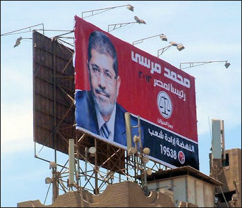 20120709-Mus Broth -Mohammed_Morsi.JPG